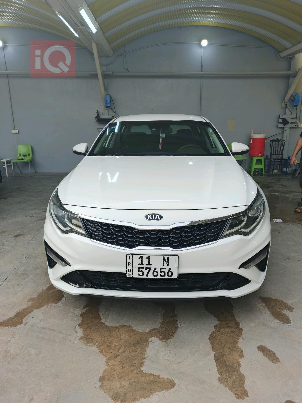 Kia Optima